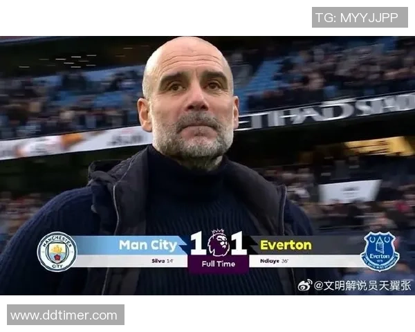 埃弗顿与曼城比赛推迟足彩该如何处理及应对策略分析